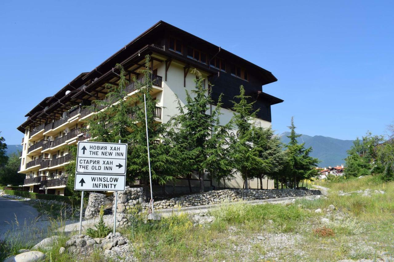 Old Inn Apartment Bansko Exterior foto